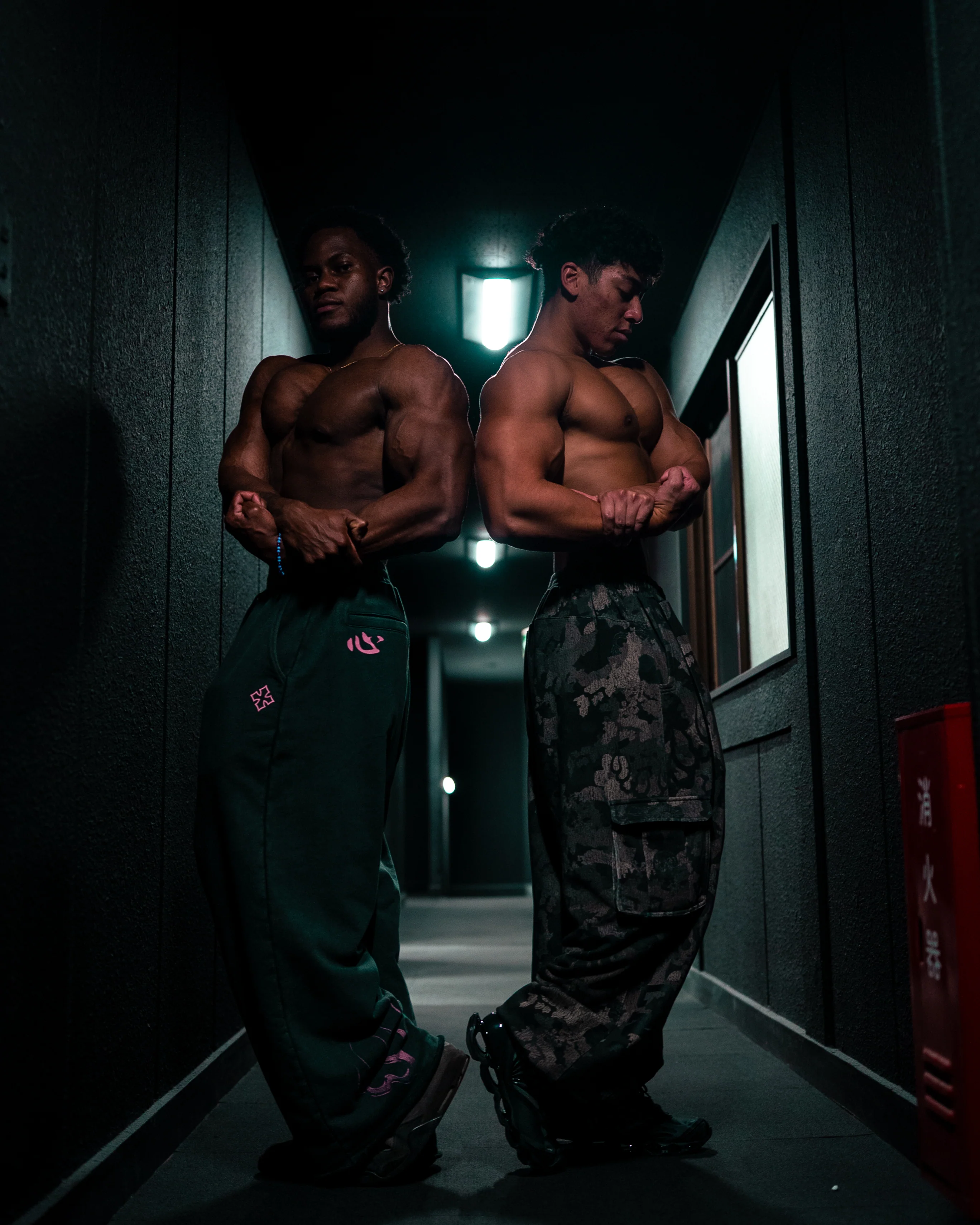 Flame Sweatpants - Image 4